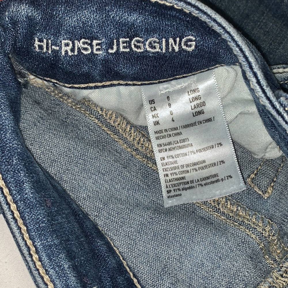 American Eagle Hi-Rise Jegging Super Stretch Size 0 Long - Picture 6 of 6